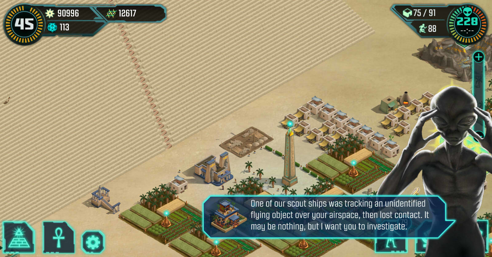 Скриншот: Ancient Aliens: The Game