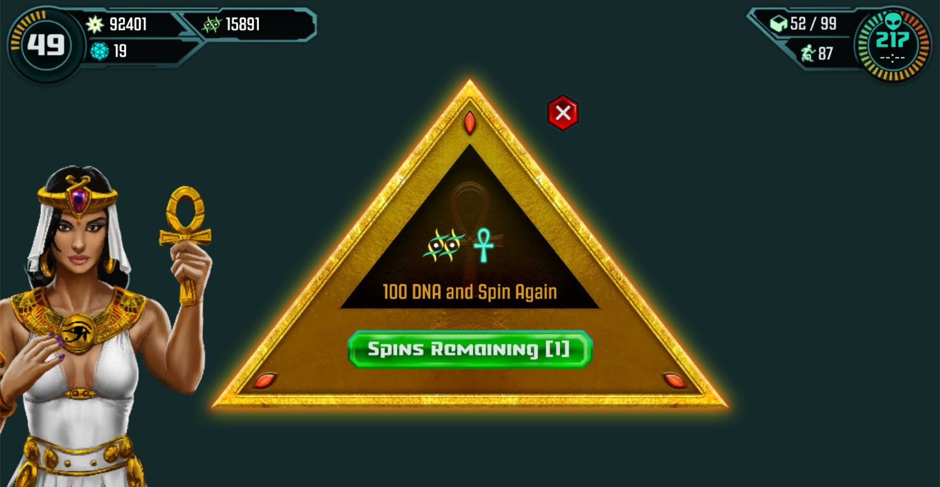 Скриншот: Ancient Aliens: The Game