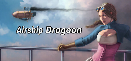 Обложка: Airship Dragoon