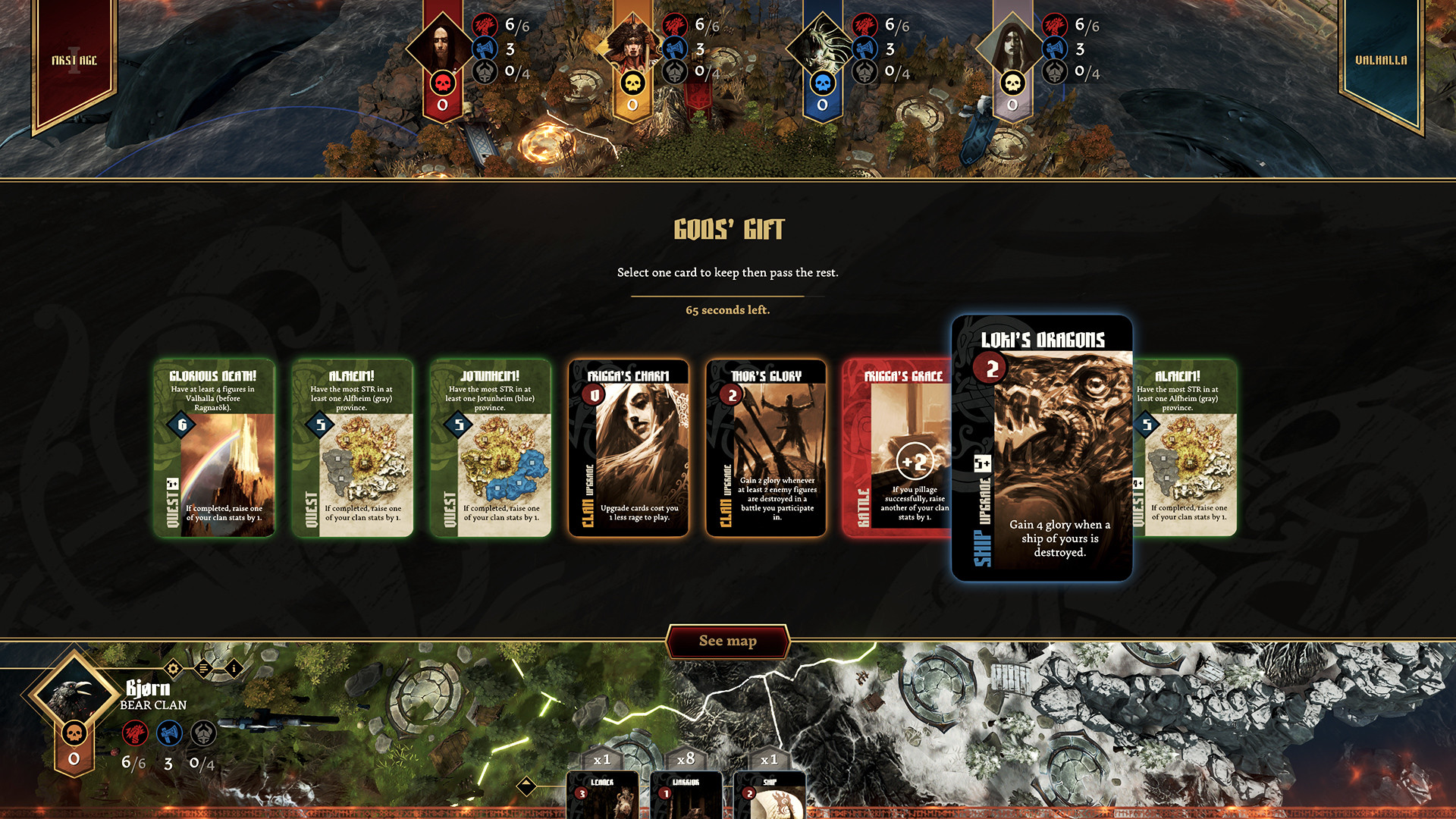 Скриншот: Blood Rage: Digital Edition