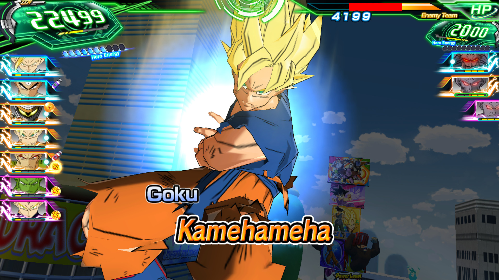 Скриншот: SUPER DRAGON BALL HEROES WORLD MISSION