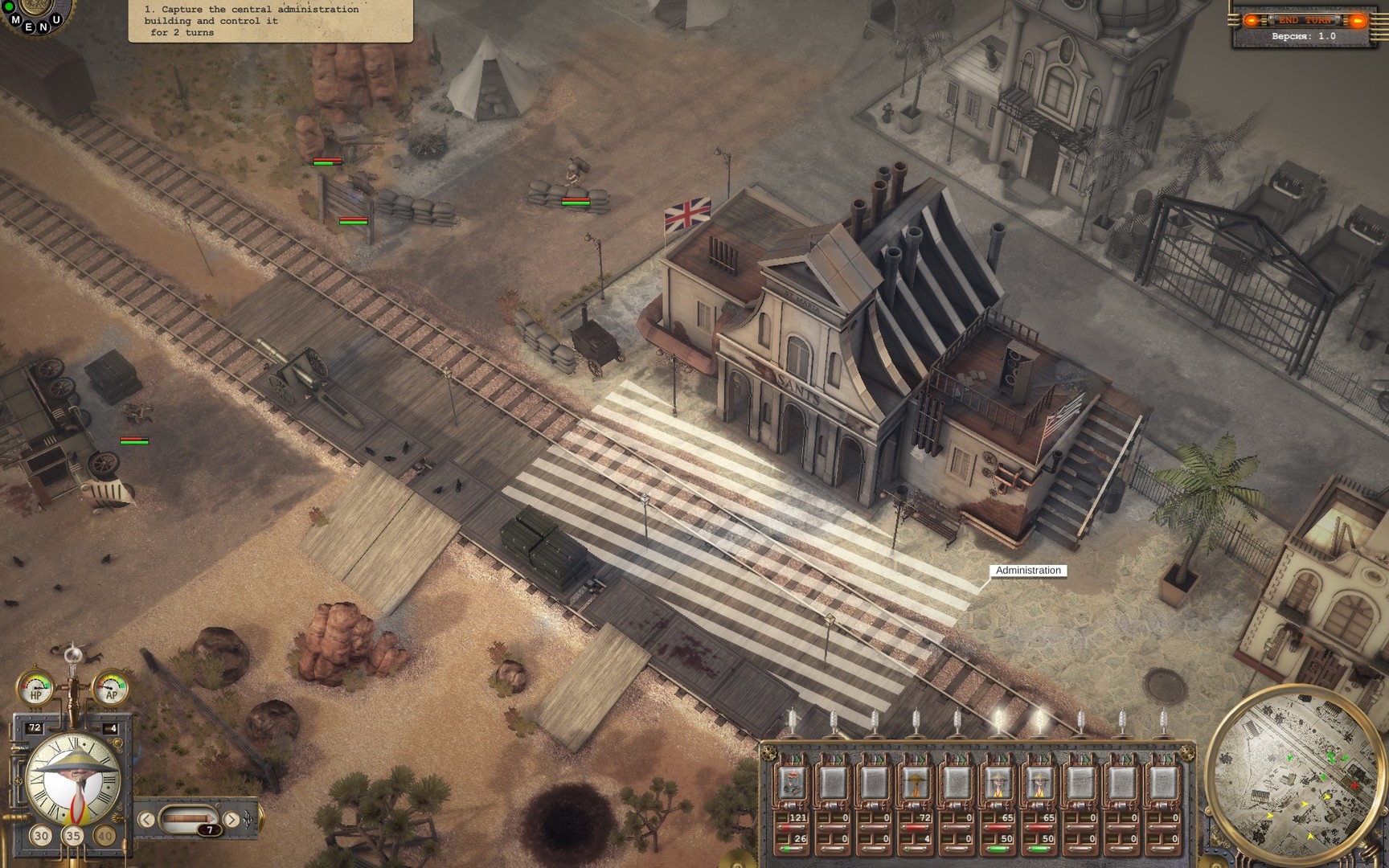 Скриншот: Steam Squad