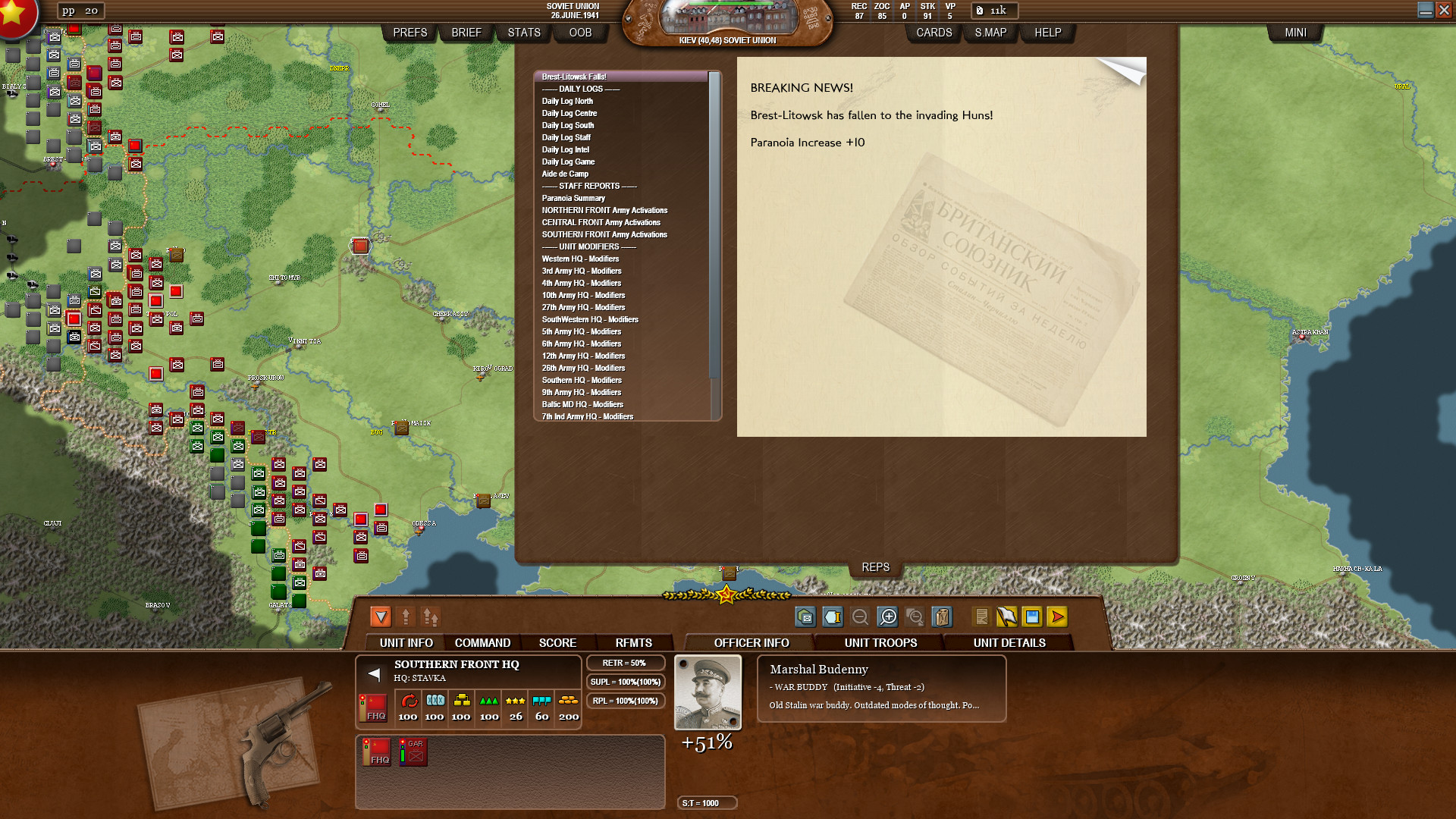 Скриншот: Decisive Campaigns: Barbarossa