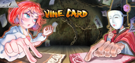 Обложка: Vinecard