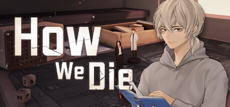 Обложка: How We Die