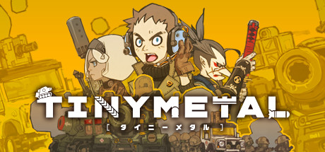 Обложка: TINY METAL