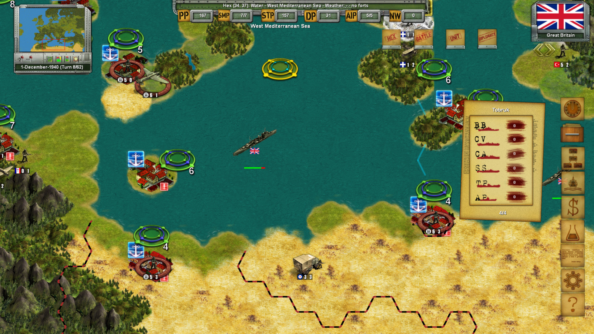 Скриншот: Strategic War in Europe