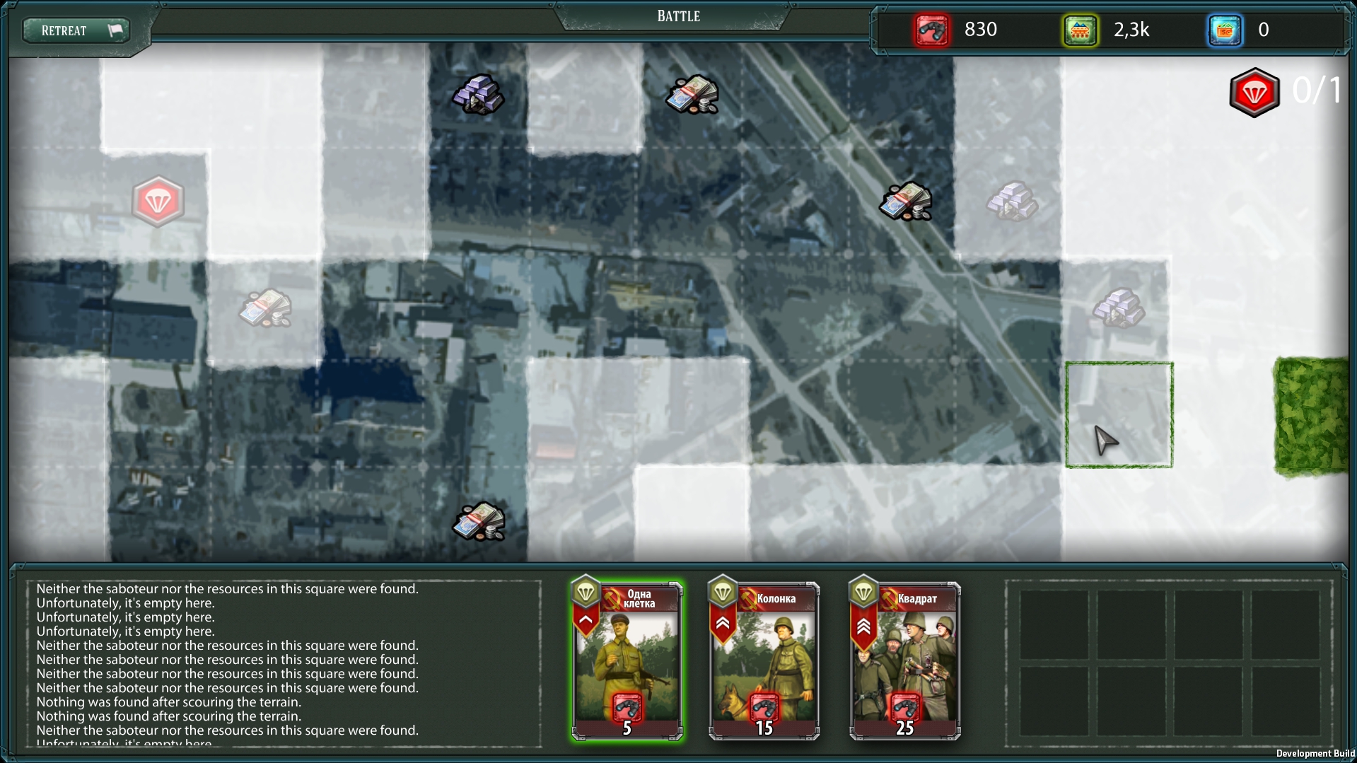 Скриншот: Third Front: WWII