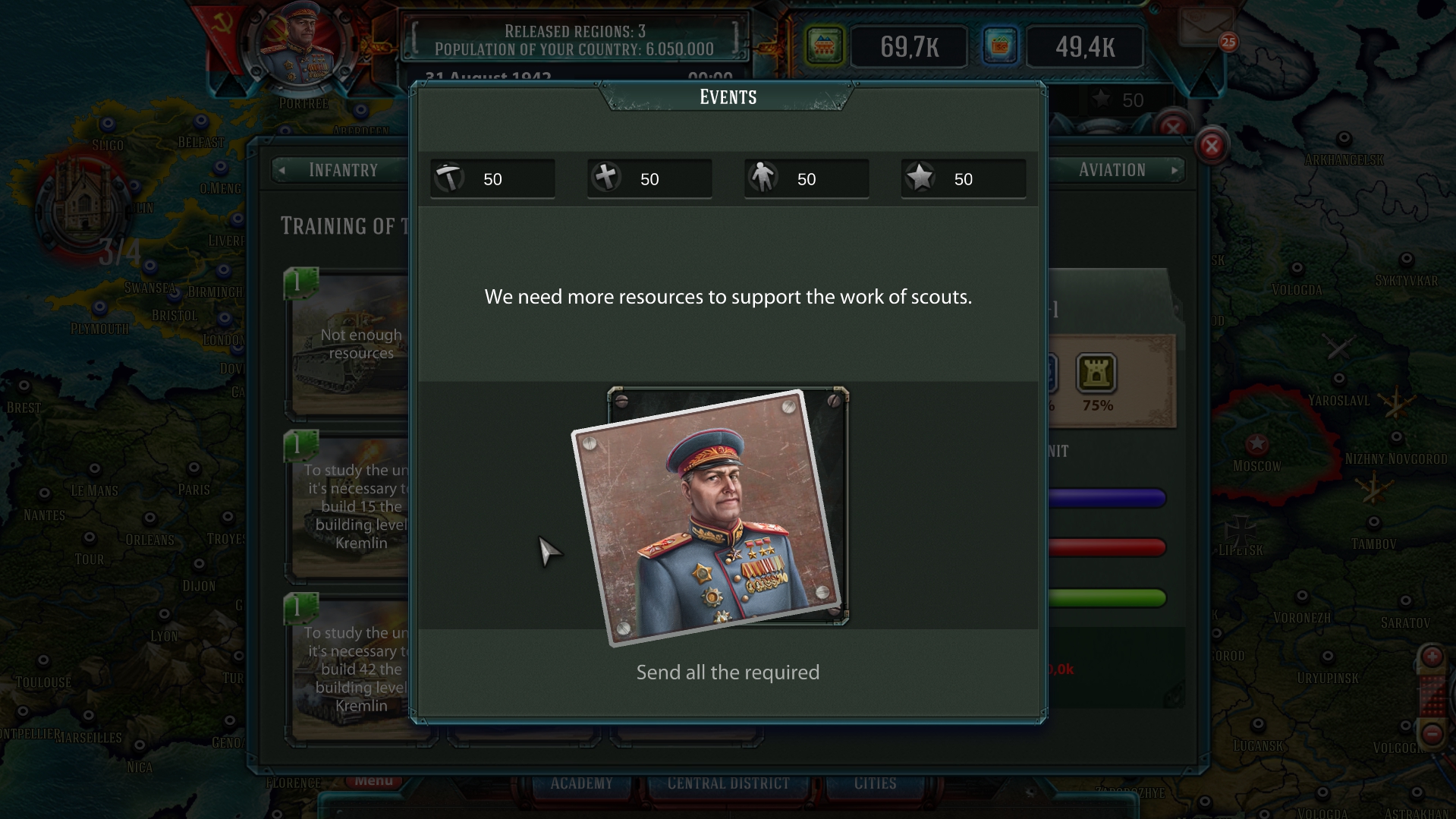 Скриншот: Third Front: WWII