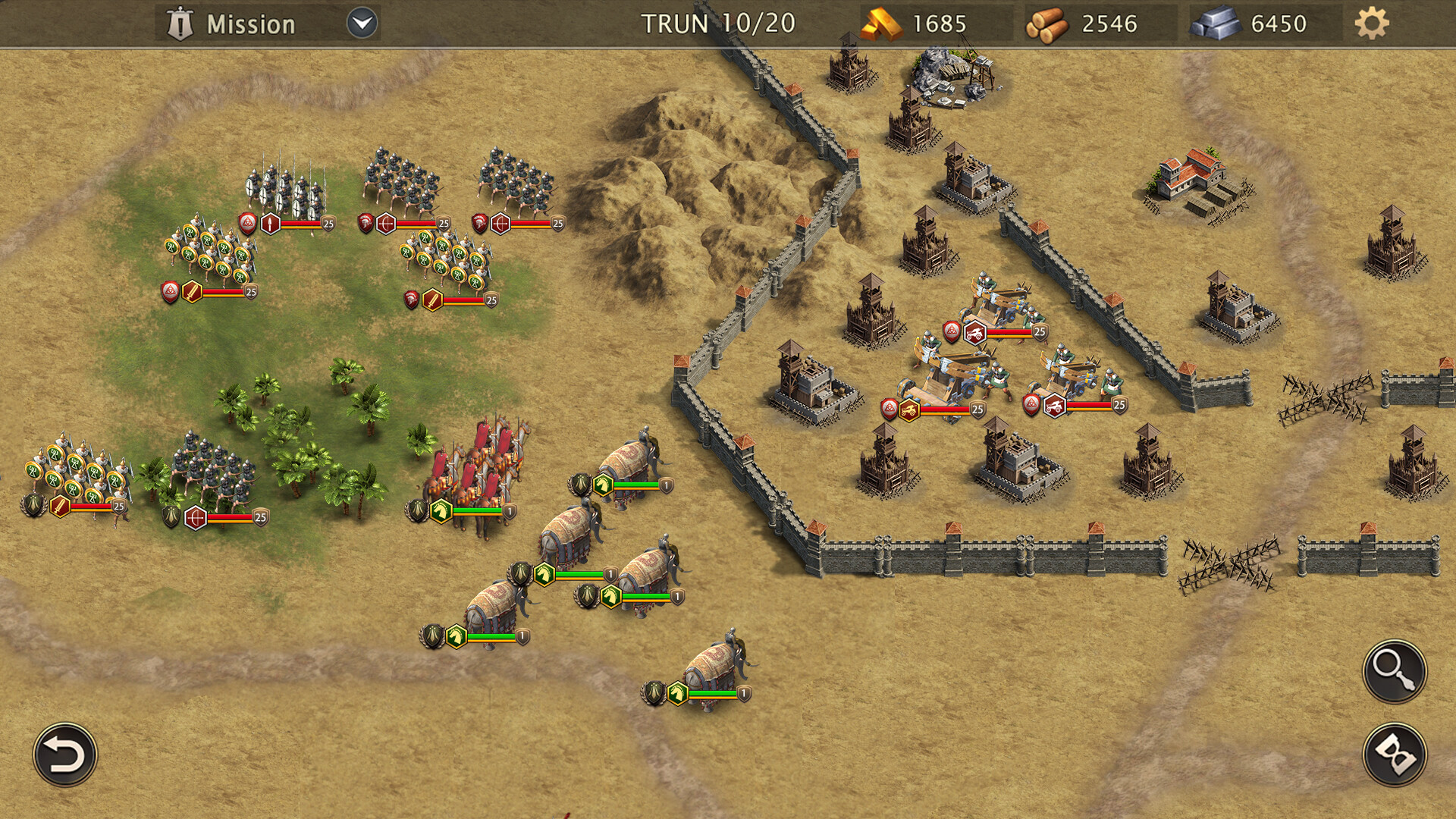 Скриншот: Grand War: Rome