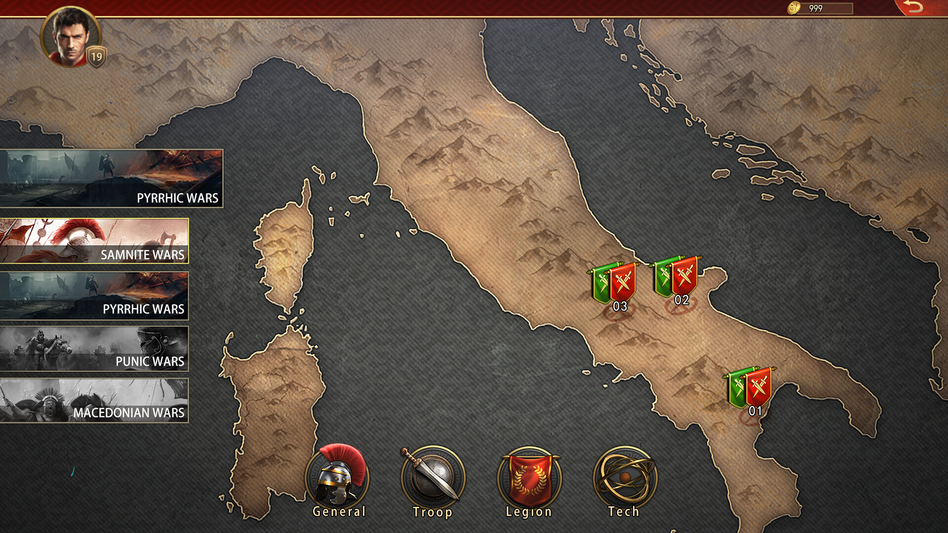 Скриншот: Grand War: Rome