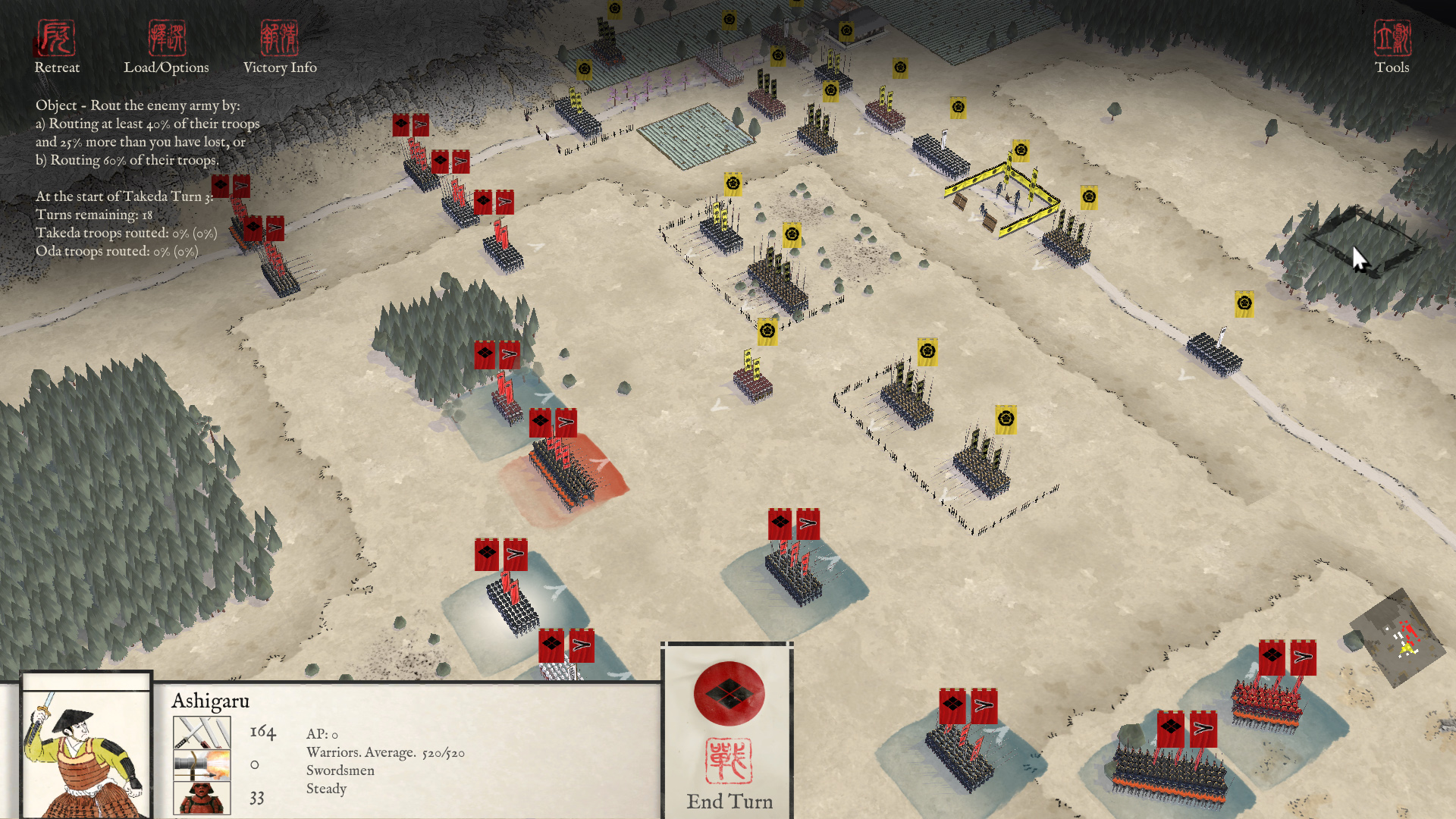 Скриншот: Sengoku Jidai: Shadow of the Shogun