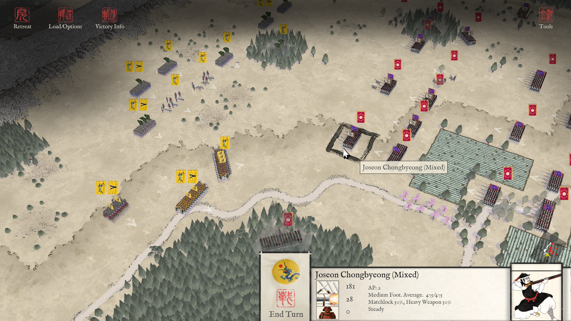 Скриншот: Sengoku Jidai: Shadow of the Shogun