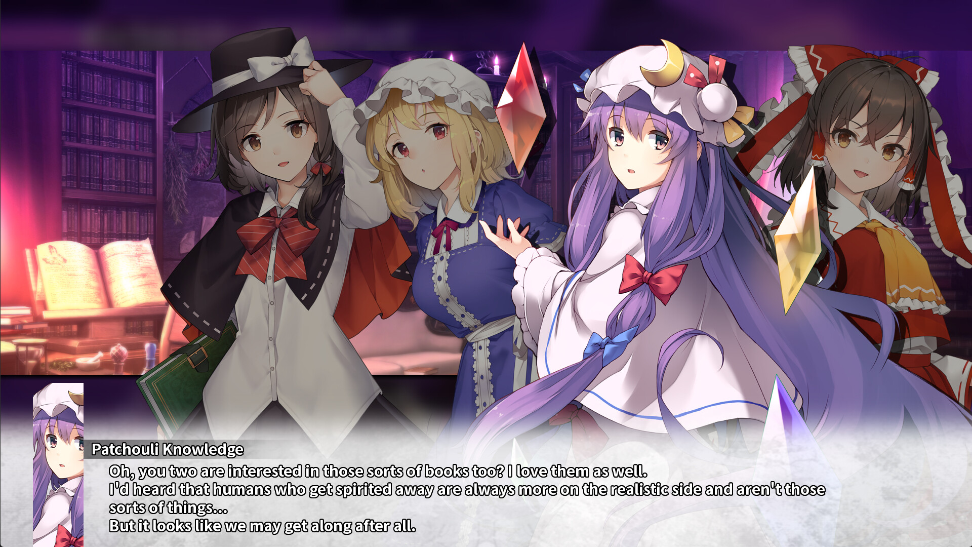 Скриншот: Labyrinth of Touhou Tri -The Dreaming Girls & The Mysterious Orbs-