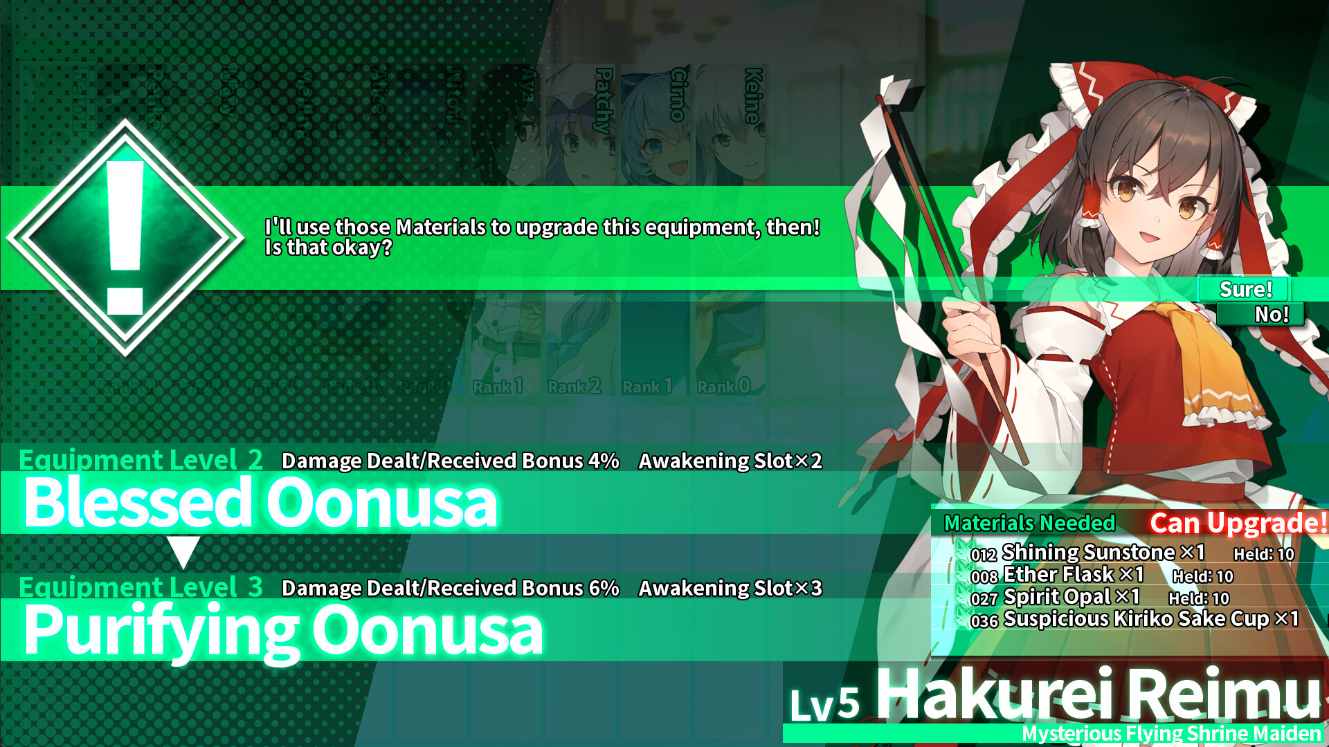 Скриншот: Labyrinth of Touhou Tri -The Dreaming Girls & The Mysterious Orbs-