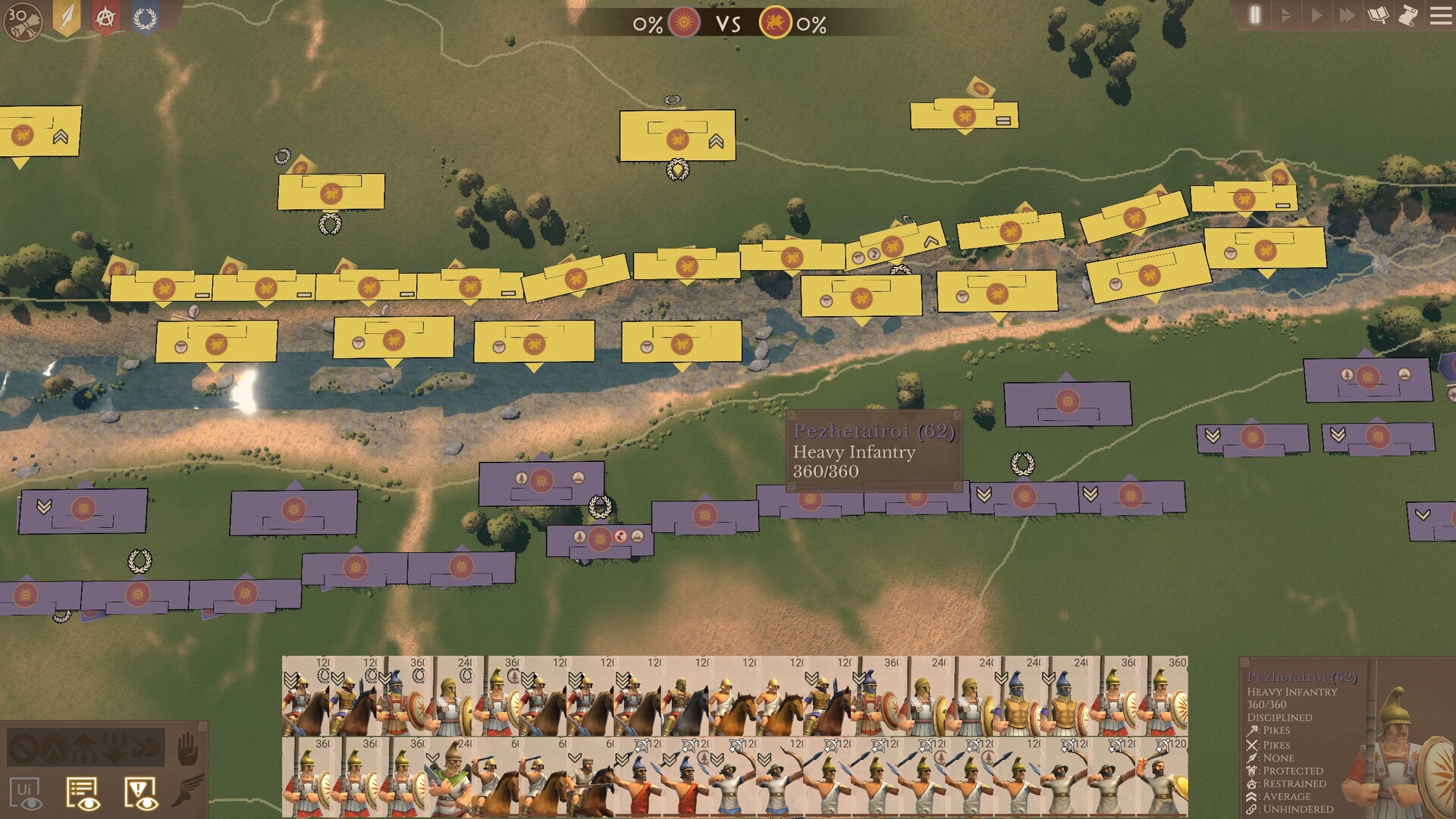 Скриншот: Strategos