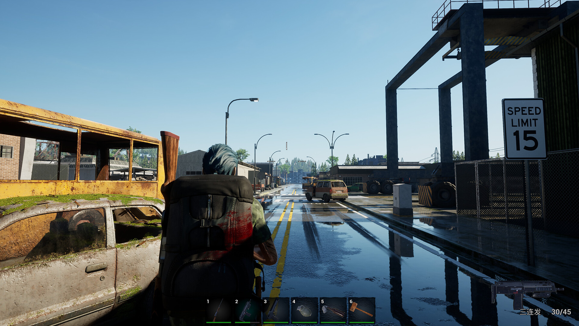 Скриншот: No One Survived