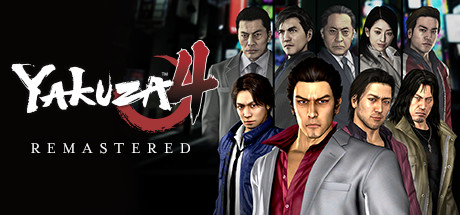 Обложка игры: Yakuza 4 Remastered