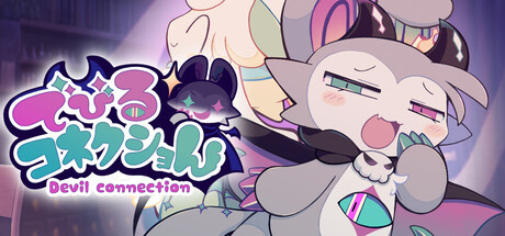 Обложка игры: DevilConnection