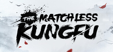 Обложка: The Matchless Kungfu