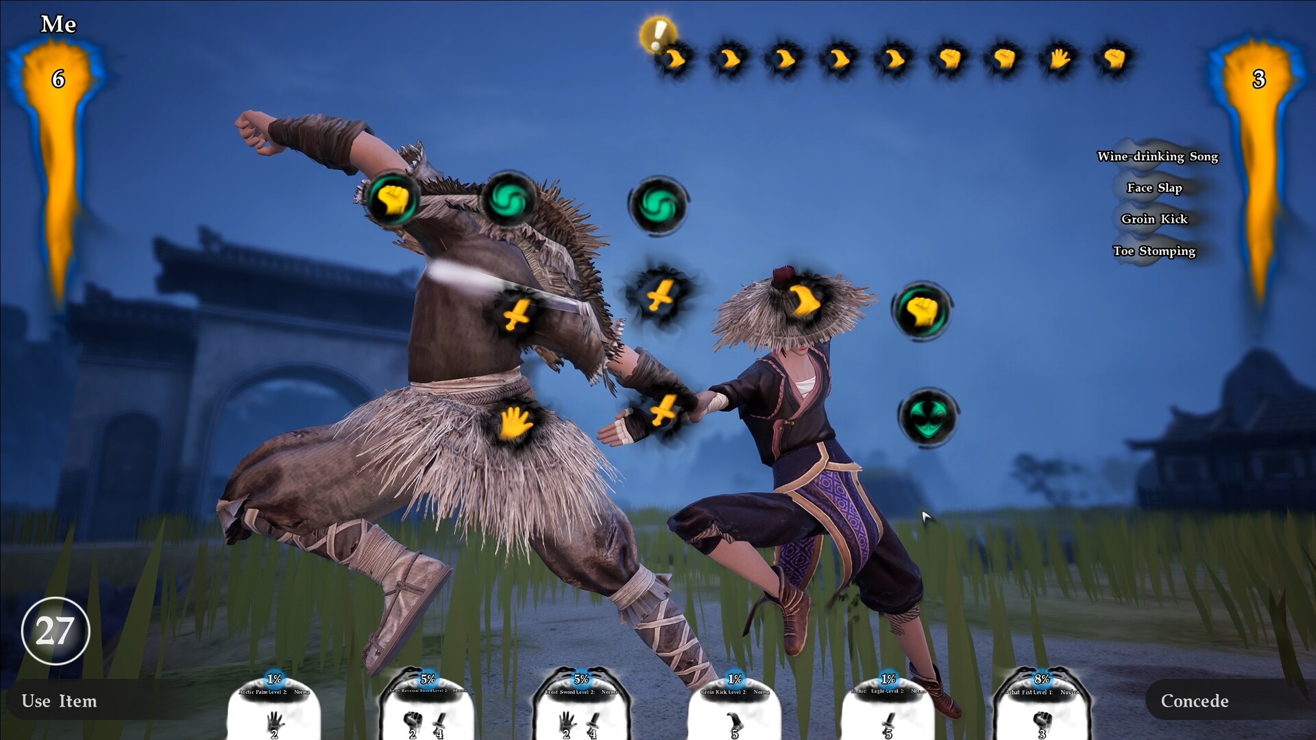 Скриншот: The Matchless Kungfu