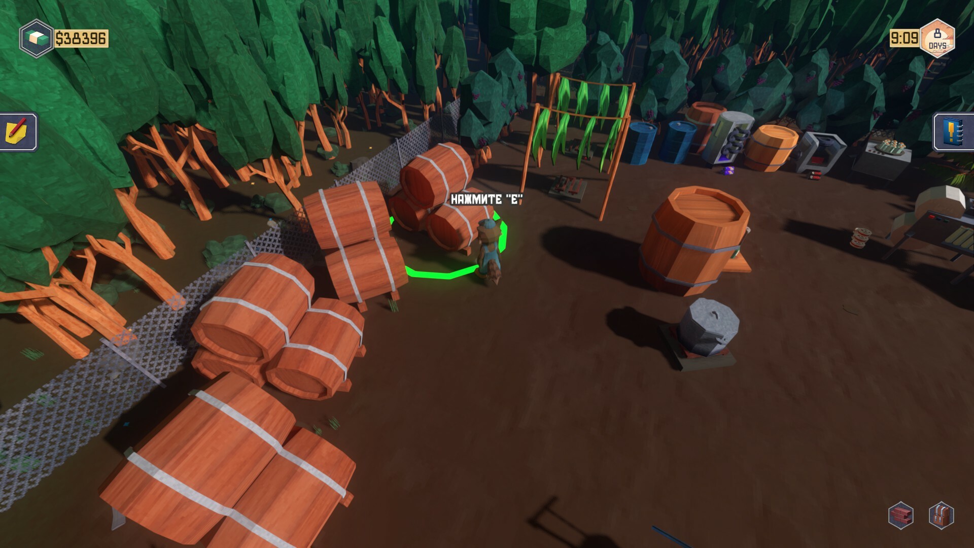 Скриншот: Trailer Park Tycoon: Raccoon Ranch