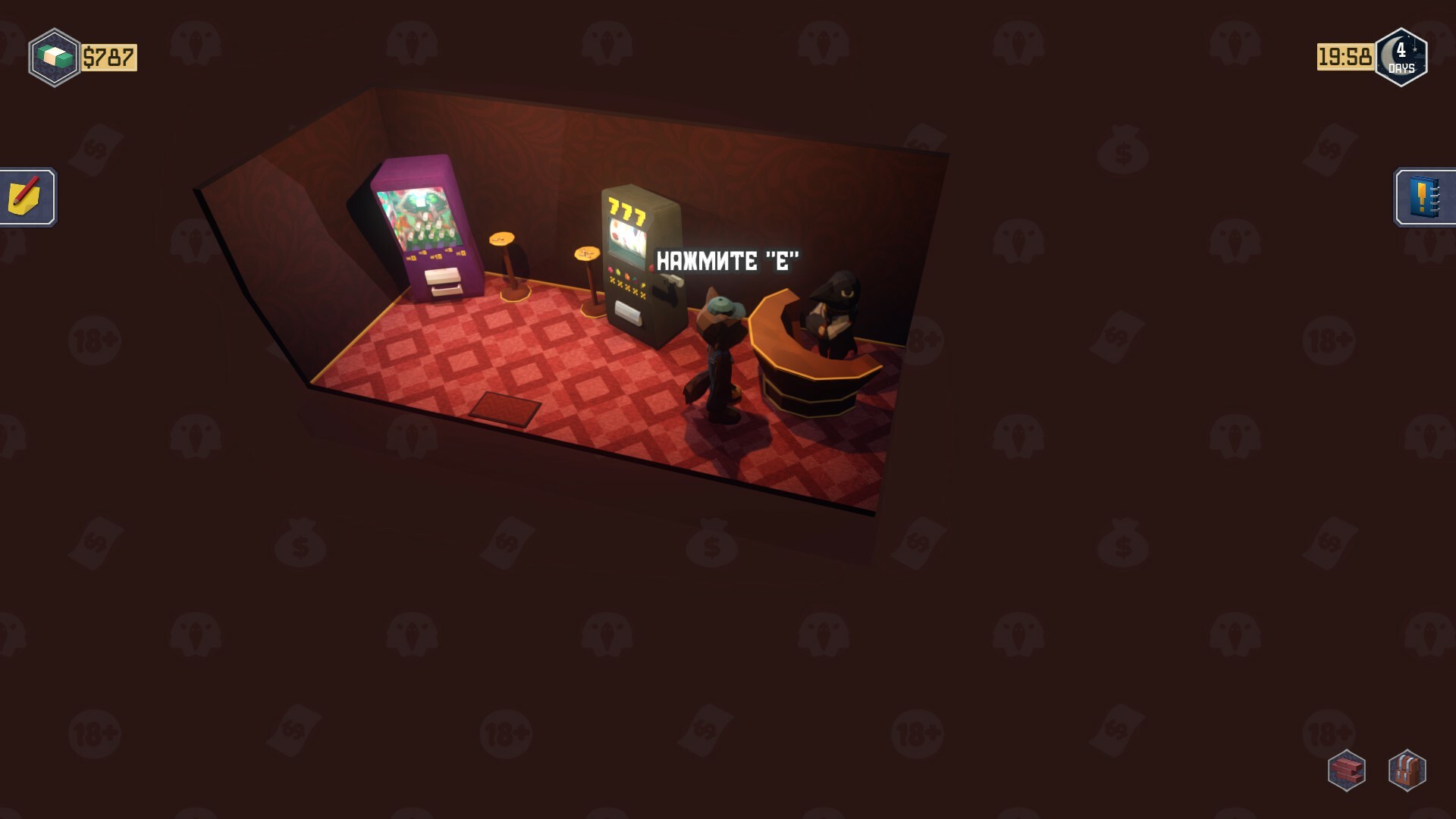 Скриншот: Trailer Park Tycoon: Raccoon Ranch
