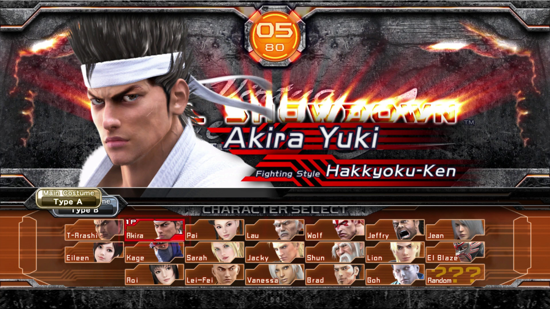 Скриншот: Yakuza 6: The Song of Life
