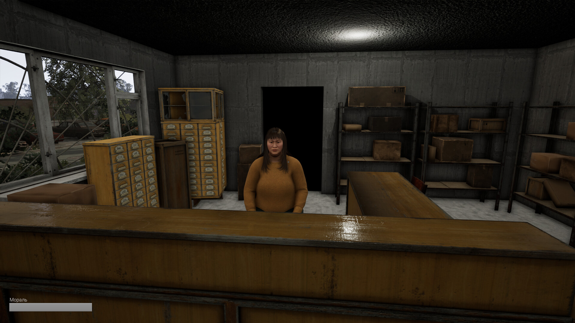 Скриншот: DOOMER SIMULATOR