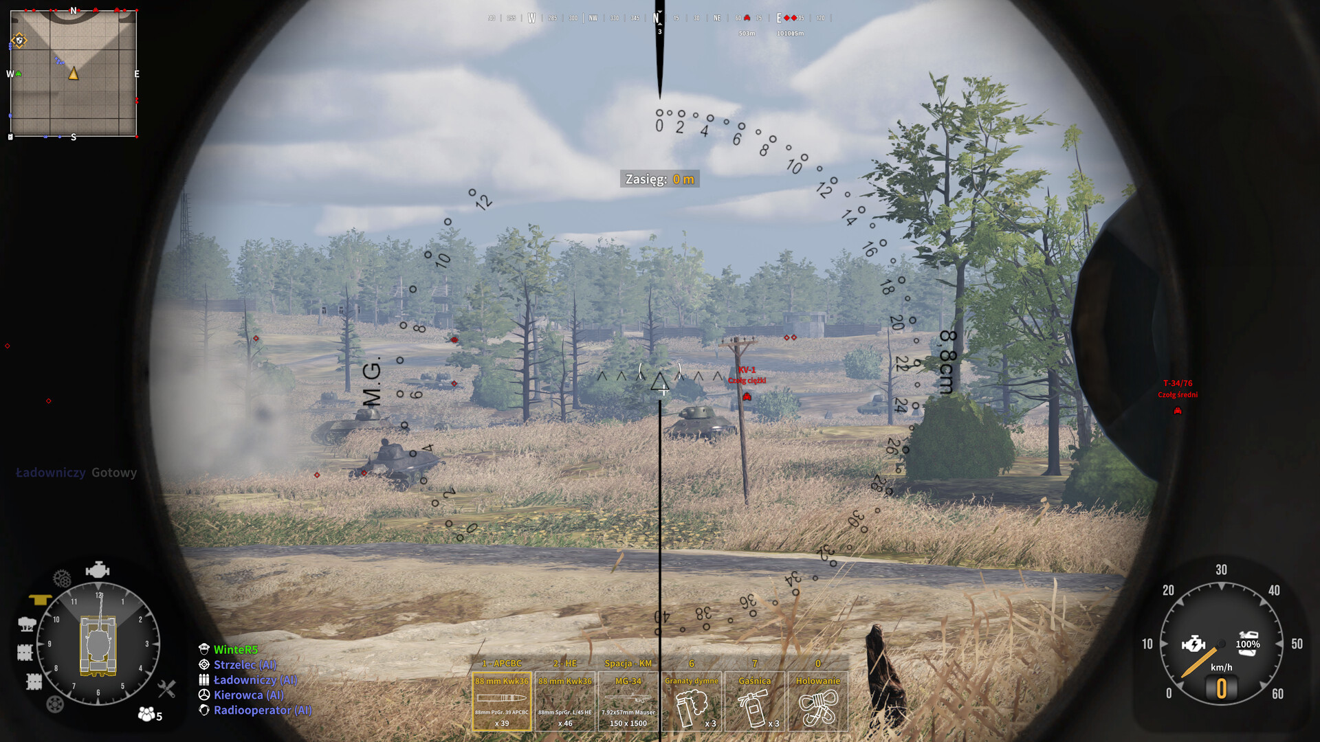 Скриншот: Tank Squad