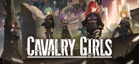 Обложка: Cavalry Girls