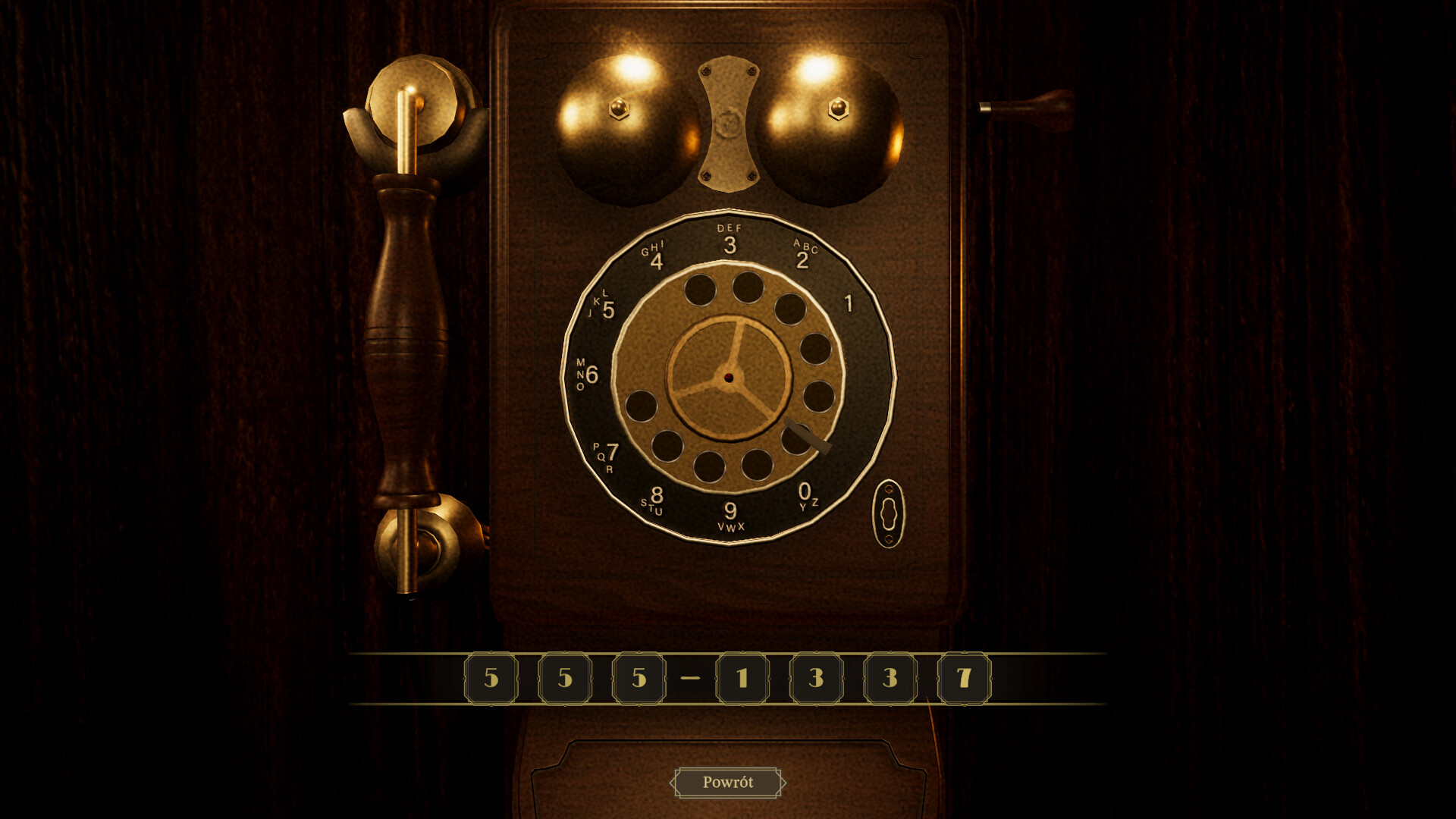 Скриншот: My Hotel