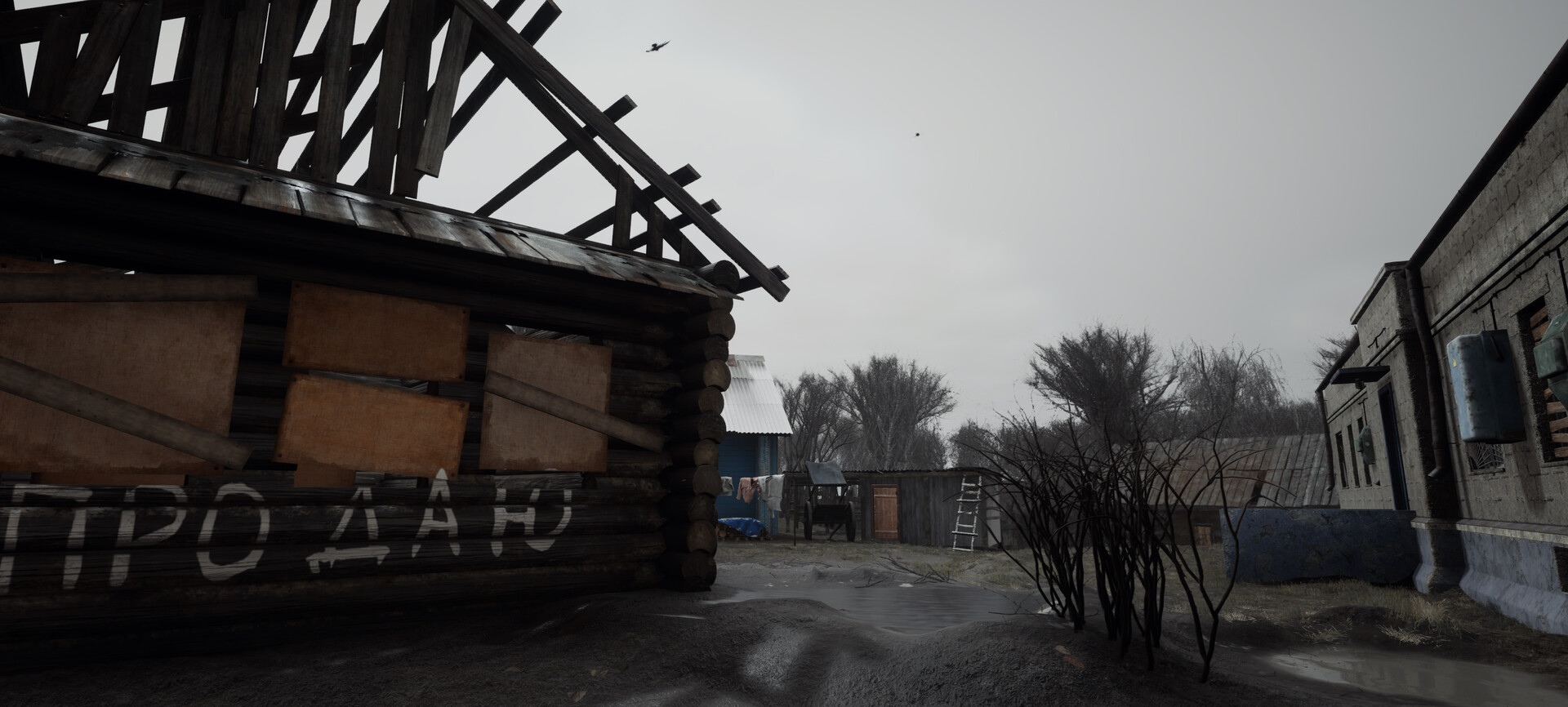 Скриншот: Dark PGT