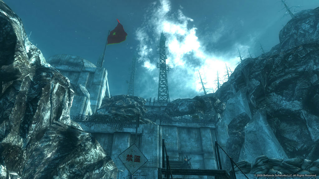Скриншот: Fallout 3: Game of the Year Edition