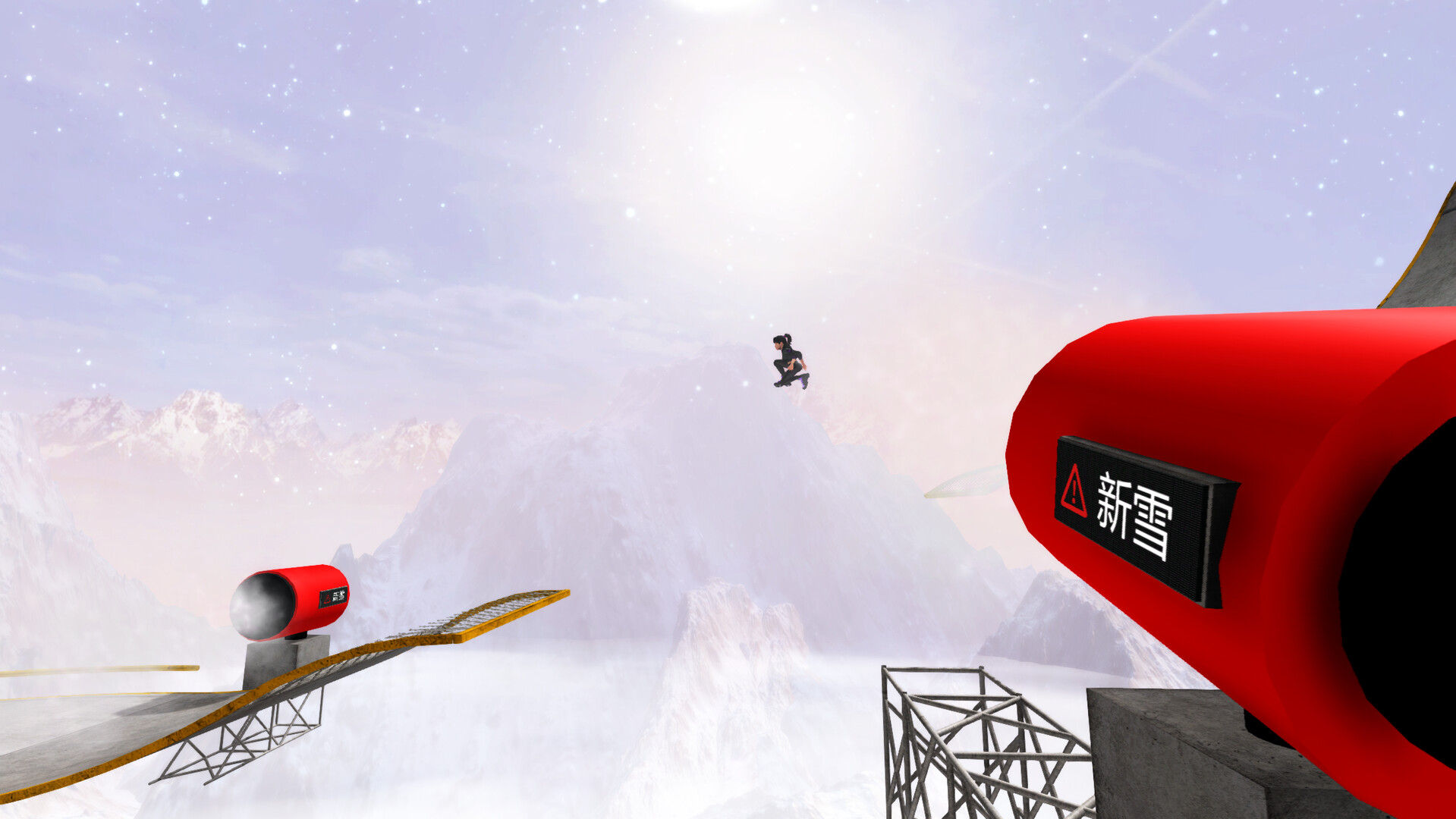 Скриншот: Rocket Boots Mania