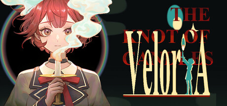 Обложка: Veloria