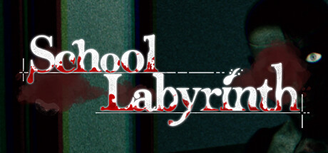 Обложка игры: School Labyrinth