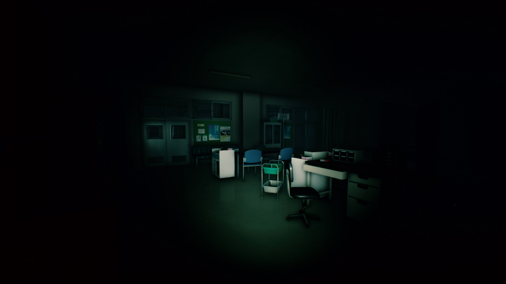 Скриншот: School Labyrinth