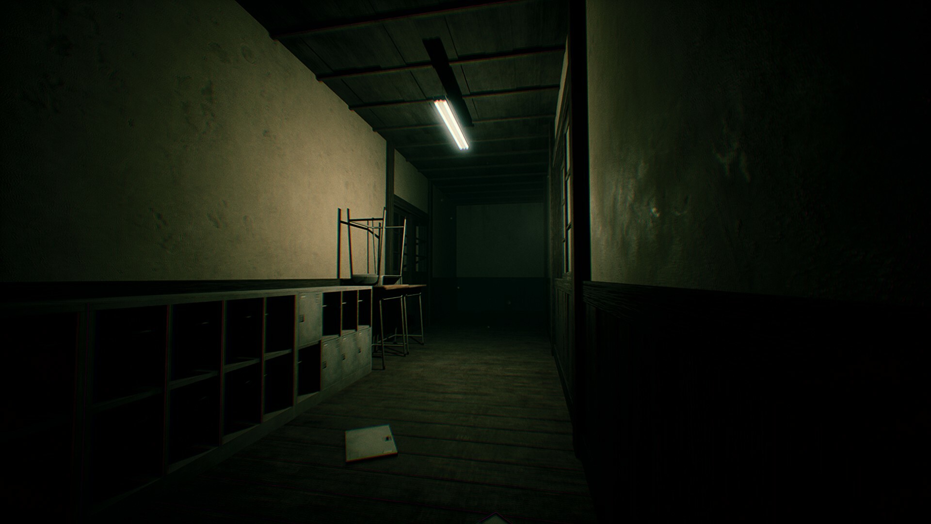 Скриншот: School Labyrinth