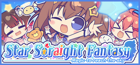 Обложка: Star Soraight Fantasy: Magic to reach the sky