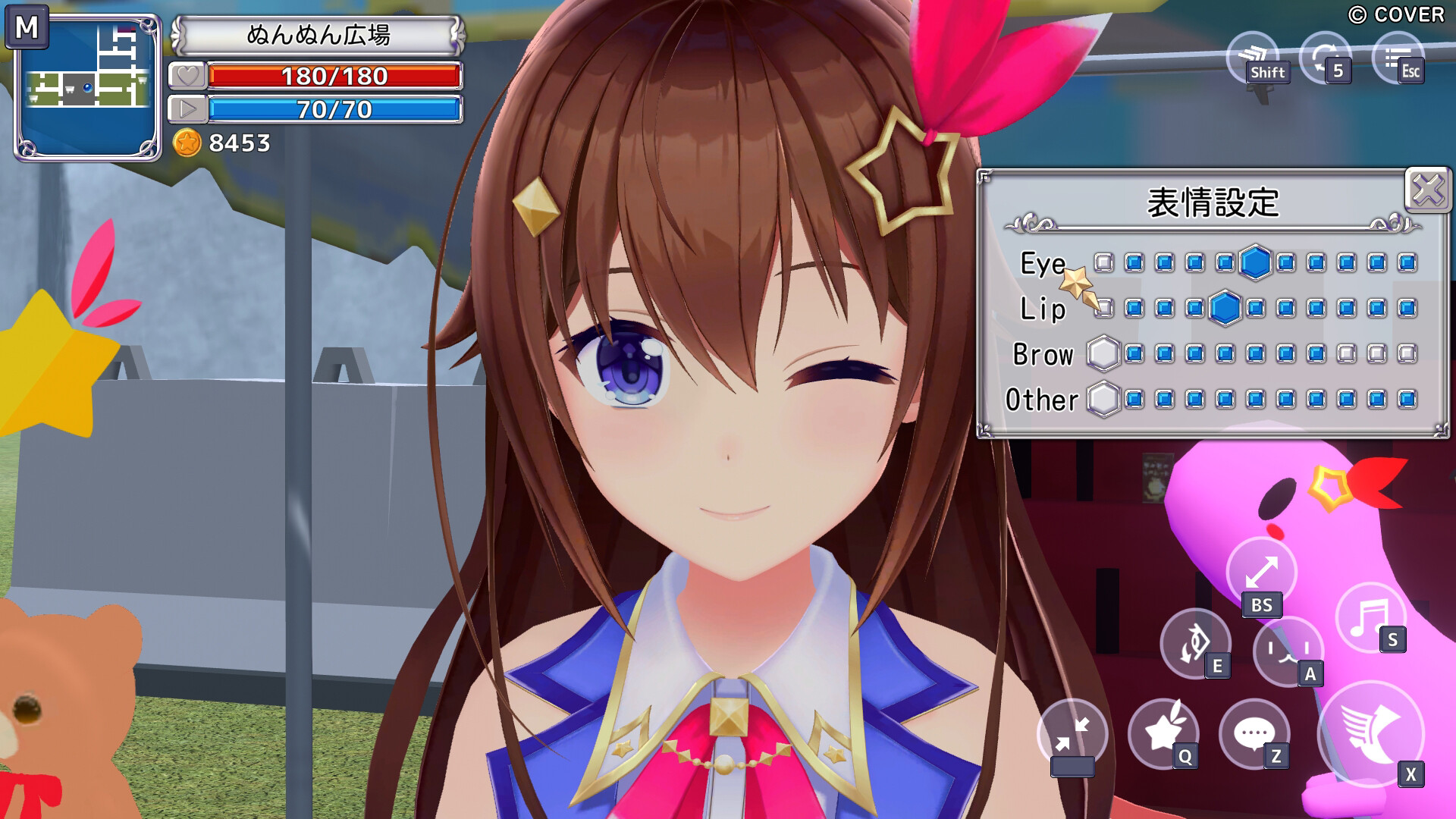 Скриншот: Star Soraight Fantasy: Magic to reach the sky