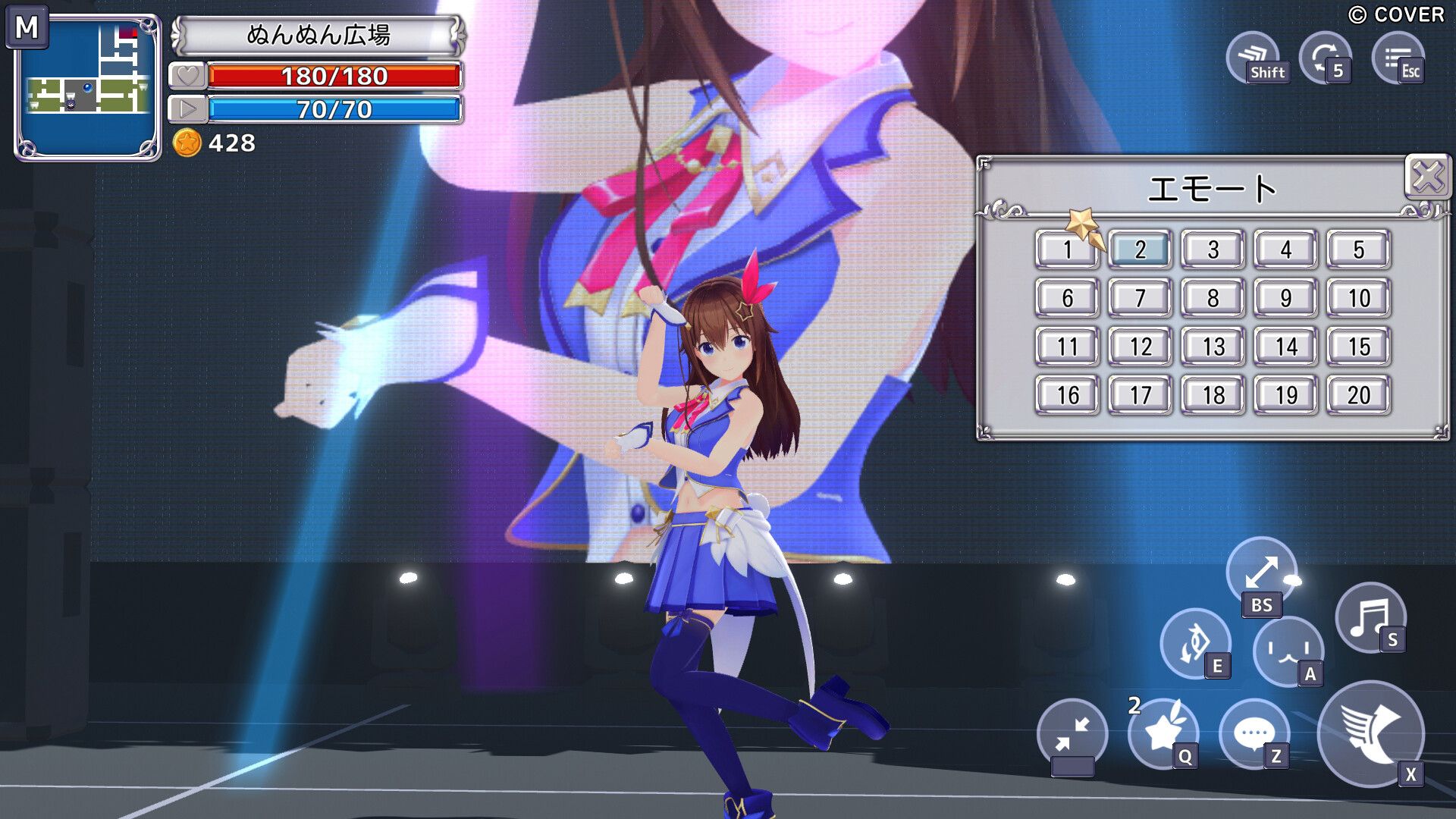 Скриншот: Star Soraight Fantasy: Magic to reach the sky