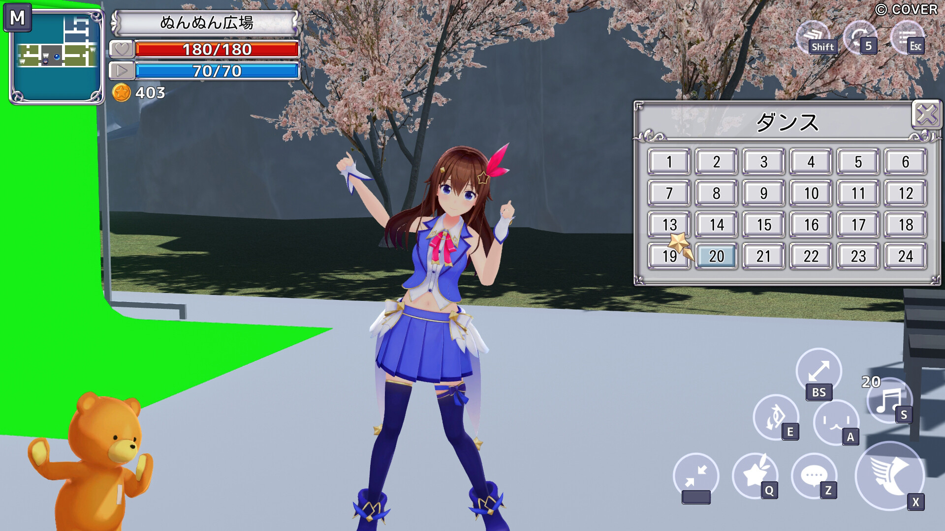 Скриншот: Star Soraight Fantasy: Magic to reach the sky