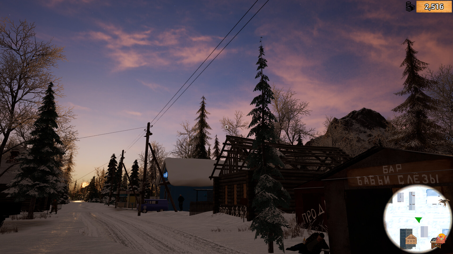 Скриншот: Siberian Village