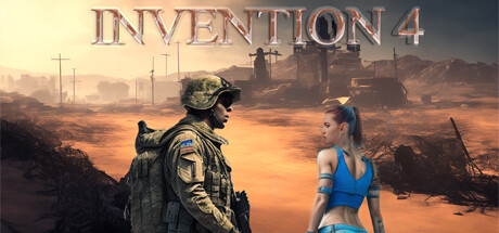 Обложка: Invention 4