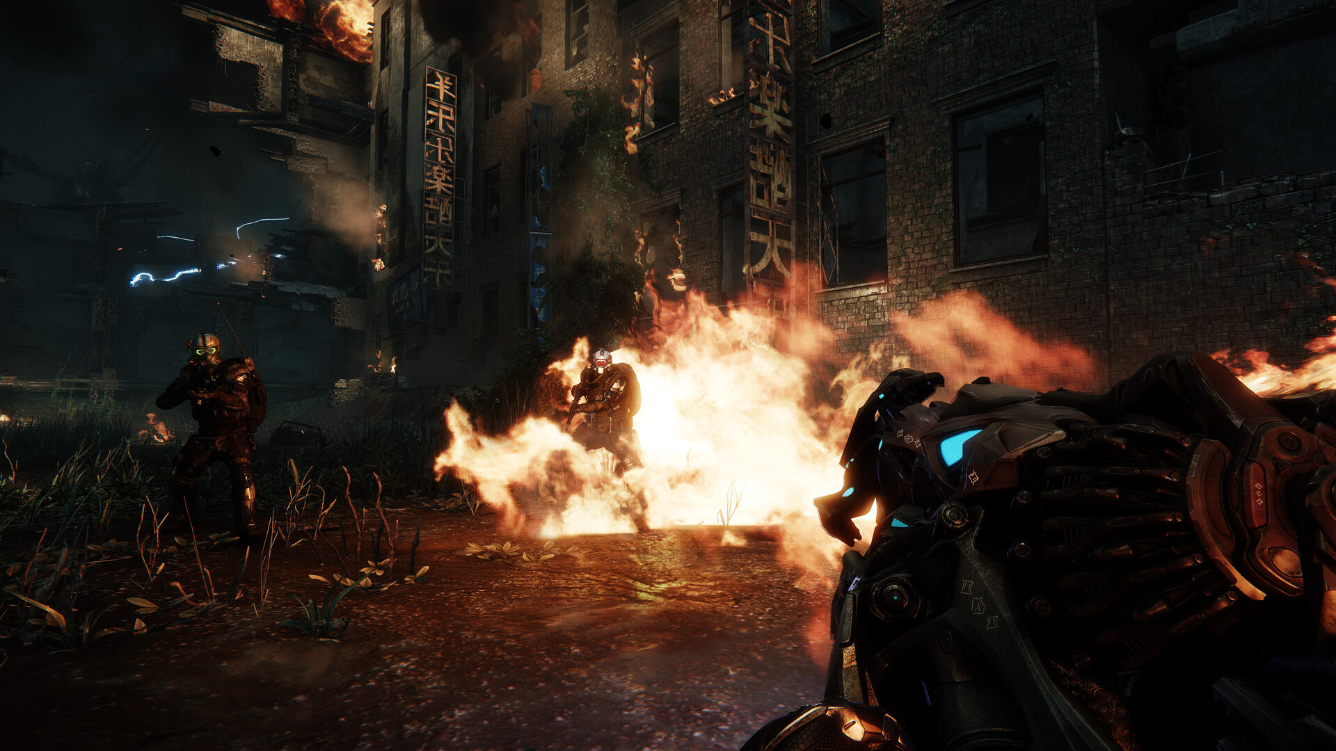 Скриншот: Crysis 3 Remastered