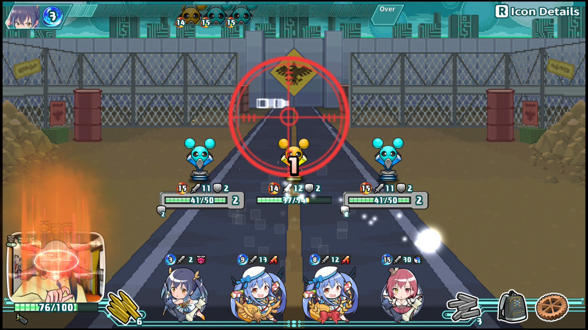 Скриншот: Super Bullet Break