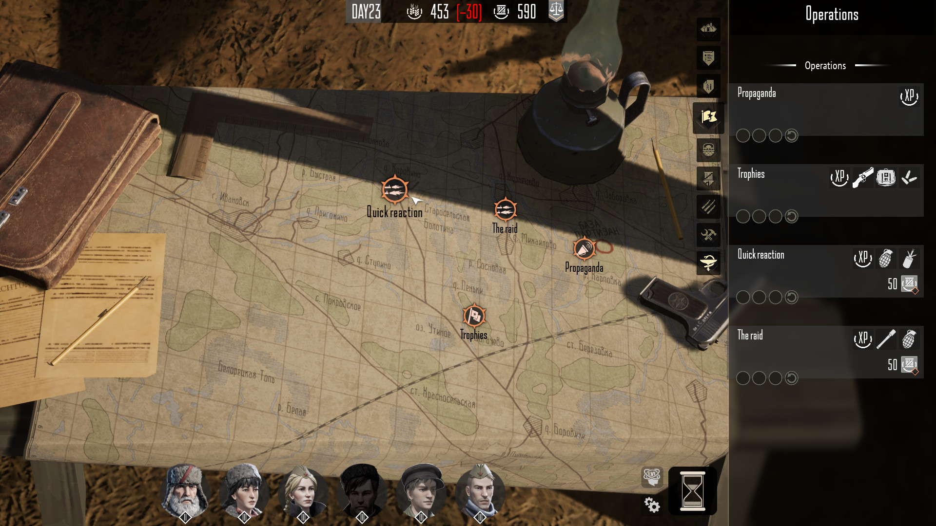 Скриншот: Partisans 1941