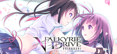 Обложка игры: VALKYRIE DRIVE -BHIKKHUNI-