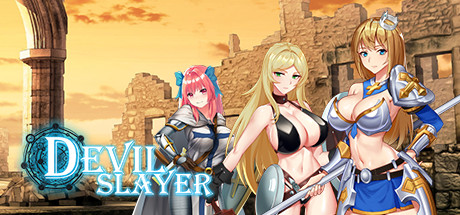 Обложка: Devil Slayer